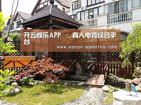 产品展示标题八