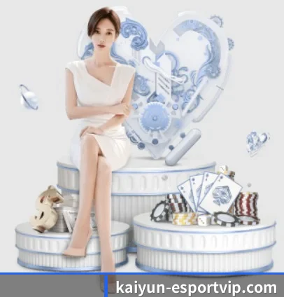 开云棋牌网站 APP